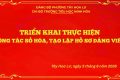 CHI BỘ TRƯỜNG TIỂU HỌC NINH HÒA TRIỂN KHAI CÔNG TÁC SỐ HÓA, TẠO LẬP HỒ SƠ ĐẢNG VIÊN